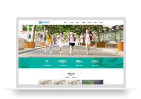PBootCMS响应式中小学培训教育学校网站模板