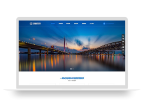 (自适应手机版)响应式高端大气的装修设计公司pbootcms模板_办公室装修装饰公司网站源码下载