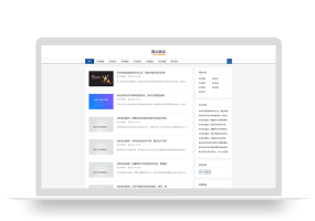 (自适应手机端)响应式SEO教程资讯类网站pbootcms模板 SEO博客优化网站源码