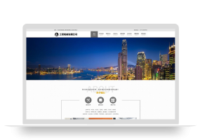 (PC+WAP)工程机械设备类网站pbootcms模板 机械设备网站源码下载