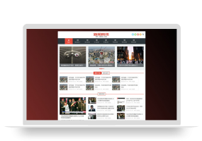 PBOOTCMS新闻博客PB模板网站pbootcms模板资讯文章网站PHP带后台自适应html5响应式