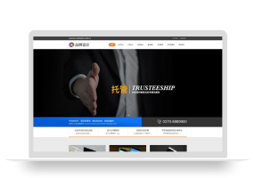 (自适应手机端)HTML5响应式品牌创新设计类网站pbootcms模板 营销策划公司网站源码