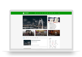 PBOOTCMS绿色生活百科资讯文章博客新闻类网站模板源码(自适应手机端)