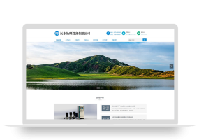(自适应手机端)HTML5响应式环保污水处理设备pbootcms网站模板 真空泵设备网站源码下载