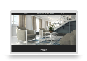 (自适应手机端)黑高端装修设计公司pbootcms网站模板 装石材建材网站源码