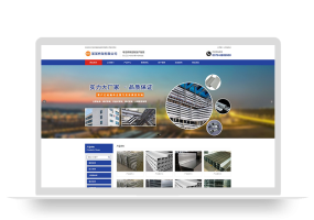 (PC+WAP)电缆桥架定制生产类网站pbootcms模板 钢结构蓝色通用企业网站源码