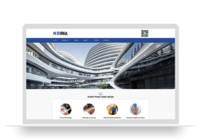 (自适应手机端)pbootcms响应式英文外贸企业网站模板 蓝色高端企业通用外贸网站源码下载
