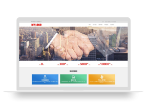 (自适应手机端)HTML5响应式pbootcms人力资源网站模板 管理咨询服务公司网站源码下载