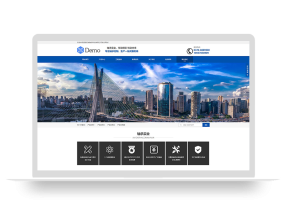 pbootcms响应式营销型机械轴承实业类网站模板 响应式五金机械设备企业网站源码下载(自适应手机端)