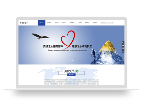 PBOOTCMS中英模板蓝色半导体电子设备网站模板电子科技产品源码