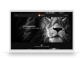 (自适应手机端)响应式艺术家居设计类网站pbootcms模板 HTML5家装设计类网站源码