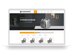 (自适应手机端)HTML5黄色大气机械设备网站pbootcms模板 五金机械通用公司网站源码