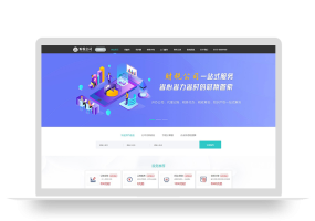 代理记账财务会计公司类企业网站源码PBOOTCMS模板(带手机版数据同步)