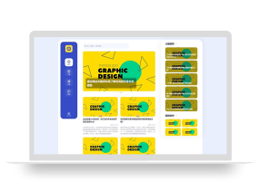 (自适应移动端)大气的个人博客作品pbootcms网站模板 博客主题作品展示网站源码下载
