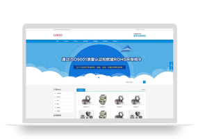 (自适应移动端)响应式电子产品pbootcms网站模板 HTML5电子元件网站源码下载