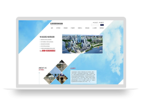 (自适应手机版)响应式蓝色机械机电设备安装类pbootcms模板 html5机电安装工程网站模板