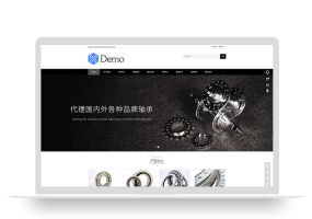 PBOOTCMS响应式简繁双语黑色轴承齿轮机械制造企业模板机械齿轮设备网站源码下载(自适应手机版)