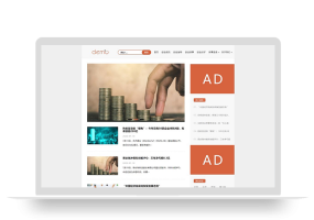 PBootCMS响应式HTML5文章新闻资讯网站博客整站模板 创业博客类网站源码