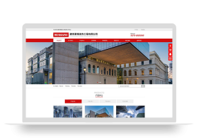 (自适应手机端)响应式幕墙装饰工程pbootcms网站模板 HTML5建筑装修公司网站源码