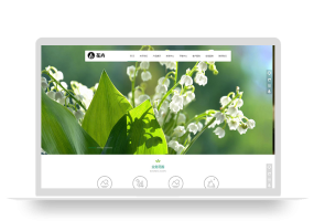 (自适应手机端)园林花卉种植类网站pbootcms模板 园林景观设计网站源码