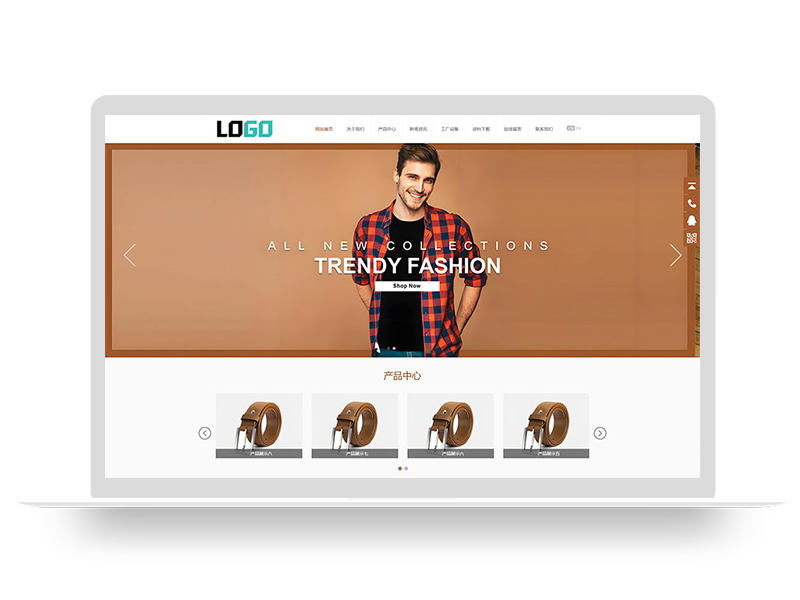 (自适应手机端)通用外贸网站模板 中英文服装外贸网站源码