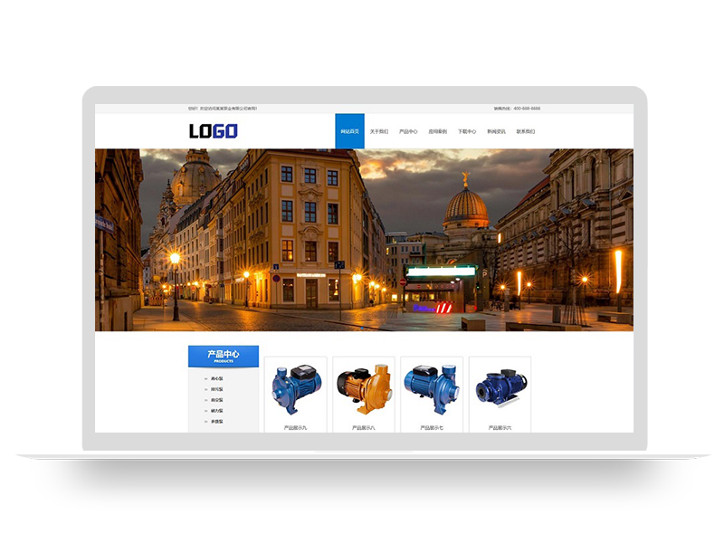 (PC+WAP)蓝色机械设备网站模板 水泵泵业网站源码下载