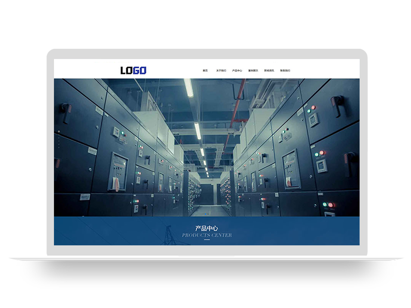 (自适应手机端)大气滚屏网站模板 电气电力设备网站源码下载