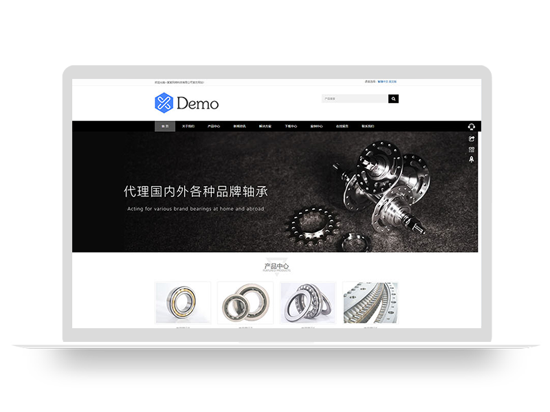 PBOOTCMS响应式简繁英语三语黑色轴承齿轮机械制造企业模板机械齿轮设备网站源码