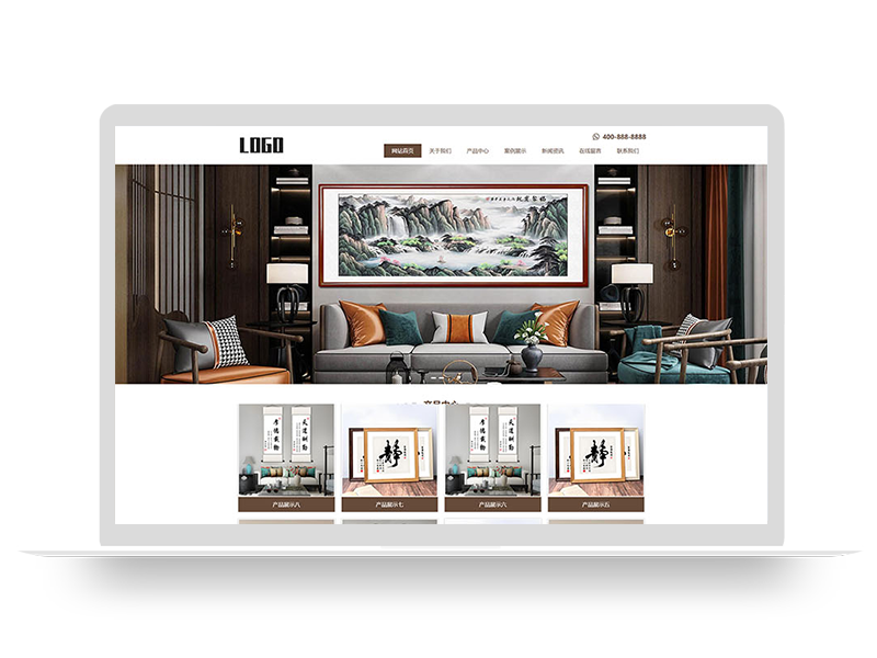 (自适应手机端)书画字画网站模板 字画装裱网站源码下载